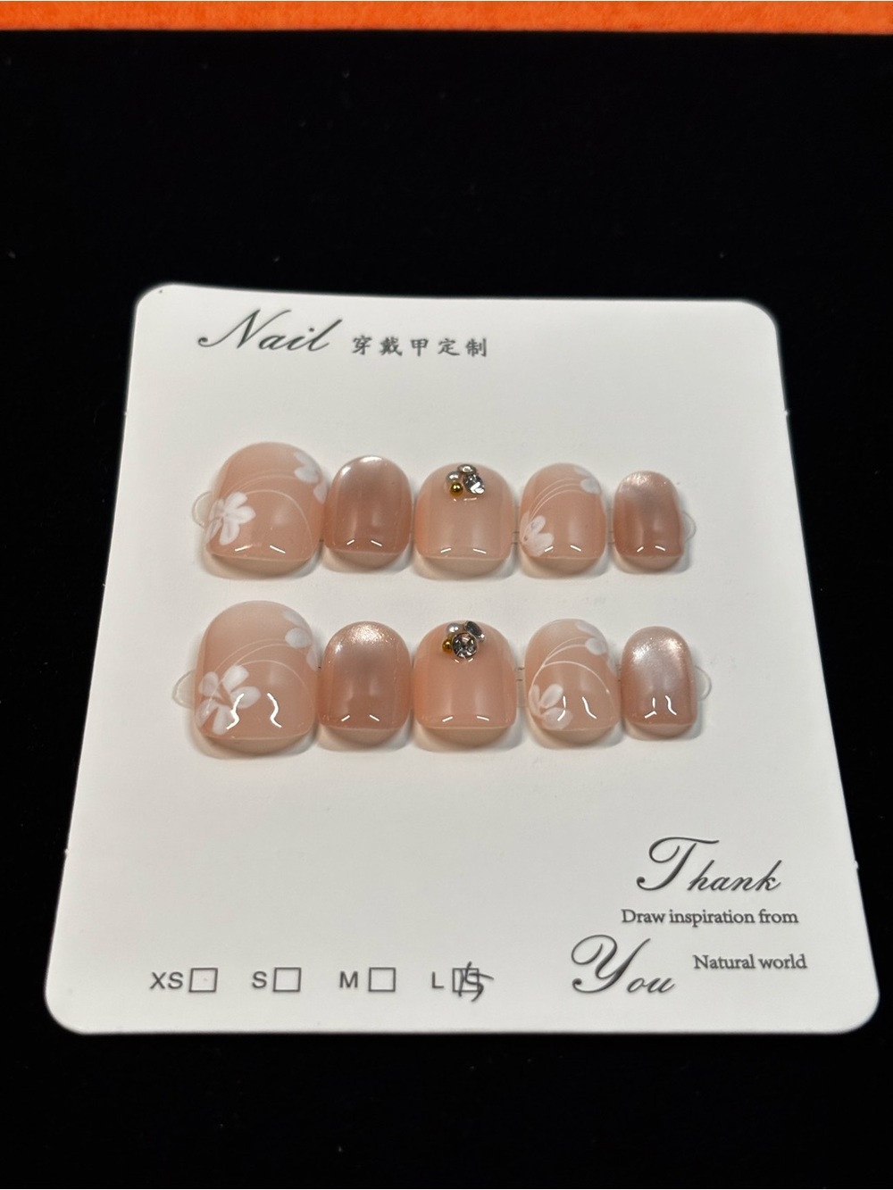 Nude Pink Floral Press-On Nails with Rhinestone Accent
